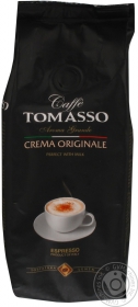 Кава в зернах Caffe&#39; Tomasso Crema Originale 250г