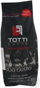 Кава в зернах Roberto Tott Caffe Tuo Gusto м/у 1кг