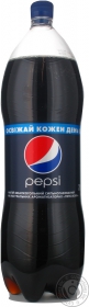 Напиток Пепси 2000мл Украина