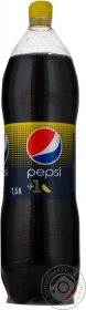 Напій газований Pepsi Twist 1,5л