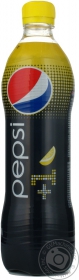 Напій газований Pepsi Twist 0,5л