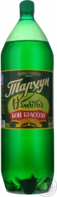 Напиток Бон Буассон Тархун 2000мл Украина