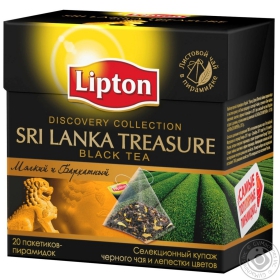 Чай чорний Шріланка Lipton пакет-пірамідка з/я 1,5г*20шт