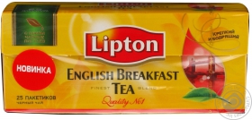 Чай чорний English Breakfast Lipton 2г*25