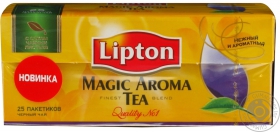 Чай чорний Magic Aroma Lipton 2г*25