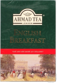 Чай Ахмад Английский к завтраку черный крупнолистовой 200г