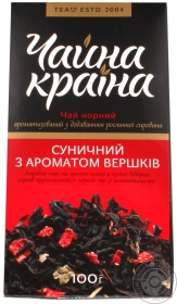 Чай чорний ароматизований Суничний з ароматом вершків Чайна країна п/п 100г
