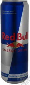 Напій енергетичний Red Bull 0,591л