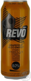 Напій слабоалкогольный енергетичний сильногазований Revo Грейпфрут з/б 0,5л