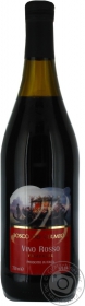 Вино червоне ігристе напівсолодке Bosco Frizzante 8% 0,75л