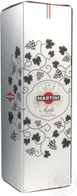 Вино ігристе біле солодке Martini Asti 7,5% 0,75л