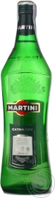 Вермут Martini Extra Dry 0,5л