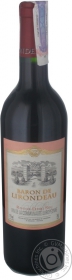 Вино червоне н/сух.Baron de Lirodeau Castel 0,75л