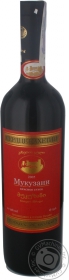 Вино червоне сухе Мукузані Серце Кахетії 0,75л