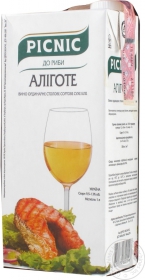 Вино біле сухе Аліготе Бахус 9,5-13% т/п 1л