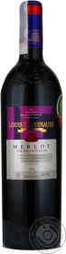 Вино червоне сухе Мерло Луї Ешенауер д&#39;Ок 0,75л