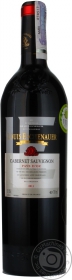 Вино червоне сухе Каберне-Совіньйон Луї Ешенауер д&#39;Ок 0,75л