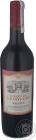 Вино червоне сухе Baron de Lirodeau Castel 0,75л
