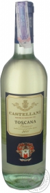 Вино біле сухе Тоскано Bianco Castellani 0,75л