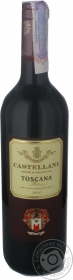 Вино червоне сухе Тоскано Россо Castellani 0,75л