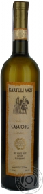 Вино біле сухе Сабатоно Картулі Вазі 0,75л