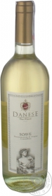 Вино біле сухе Соаве Cantina Danese 0,75л