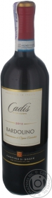 Вино червоне сухе Бардоліно Cadis 0,75л