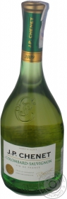 Вино біле сухе Совіньон Коломбар J.P.Chenet 0,75л