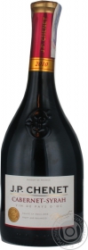 Вино червоне сухе Каберне-Сира J.P.Chenet 0,75л