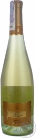 Вино біле сухе Bianco Frizzante Donini 0,75л