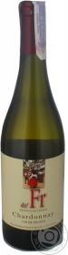 Вино біле сухе Шардоне de&#39;France Tresch 0,75л