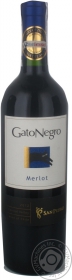 Вино червоне сухе Мерло Gato Negro 0,75л