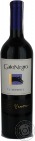Вино червоне сухе Карменер Gato Negro 0,75л