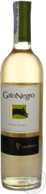 Вино бiле сухе Gato Negro Піно Гріджіо 0,75л
