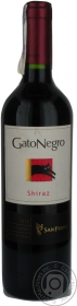 Вино червоне сухе Шираз Gato Negro 0,75л