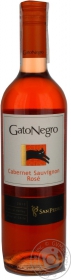 Вино рожеве сухе Каберне-Совіньйон Gato Negro 0,75л