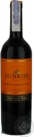 Вино червоне сухе Каберне-Совіньйон Sunrise 0,75л