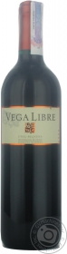 Вино червоне сухе Red Vega Libre 0,75л