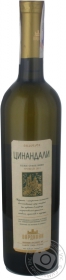Вино біле сухе Цинандалі Вардіані 0,75л