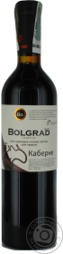 Вино червоне сухе Каберне Bolgrad 0,75л