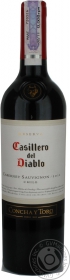 Вино червоне Каберне-Совіньйон Casillero del Diablo 0,75л