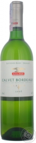 Вино біле сухе Бордо Класік Calvet 0,75л