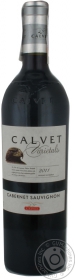 Вино червоне сухе Каберне-Совіньйон Calvet 0,75л