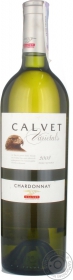 Вино біле сухе Шардоне Calvet 0,75л