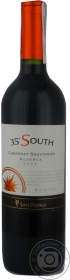 Вино червоне сухе Каберне-Совіньйон 35 Паралель 0,75л