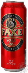 Пиво Faxe red з/б 0,5л