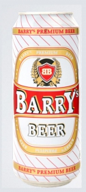 Пиво світле пастерезоване Zlaty Hrad 5,1% 0,5л