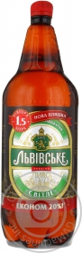 Пиво світле Львівське 1,5л