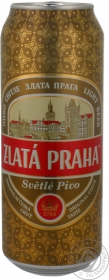 Пиво Zlata Praha з/б 0,5л