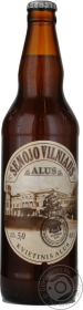 Пиво світле Vilniaus Аlus Senojo пшеничне пастеризоване Старий Вільнюс 0,5л